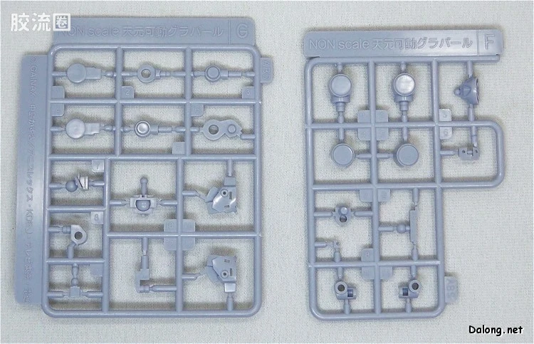寿屋综合拼装模型系列 天元突破 Grapearl Gimmy Custom - 图片